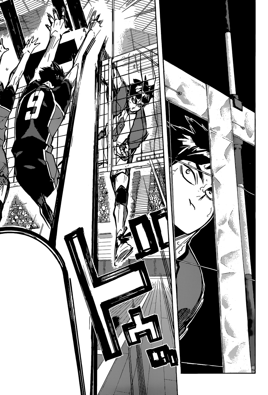 Read Волейбол!! Manga Online