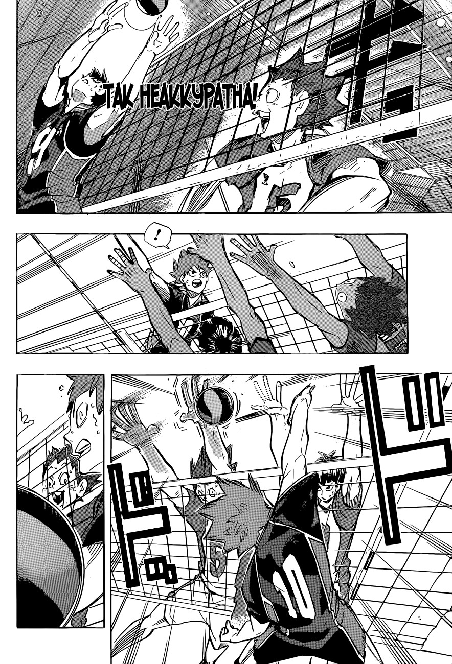 Read Волейбол!! Manga Online
