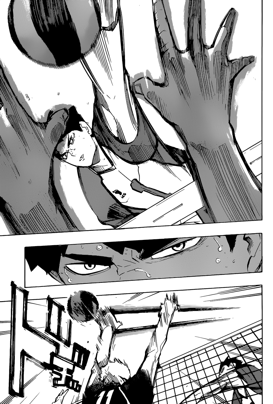 Read Волейбол!! Manga Online