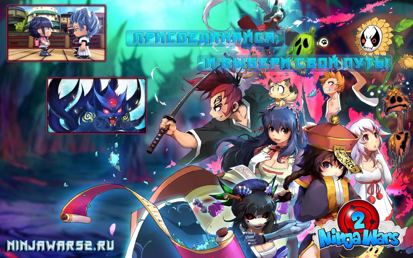 Read Волейбол!! Manga Online