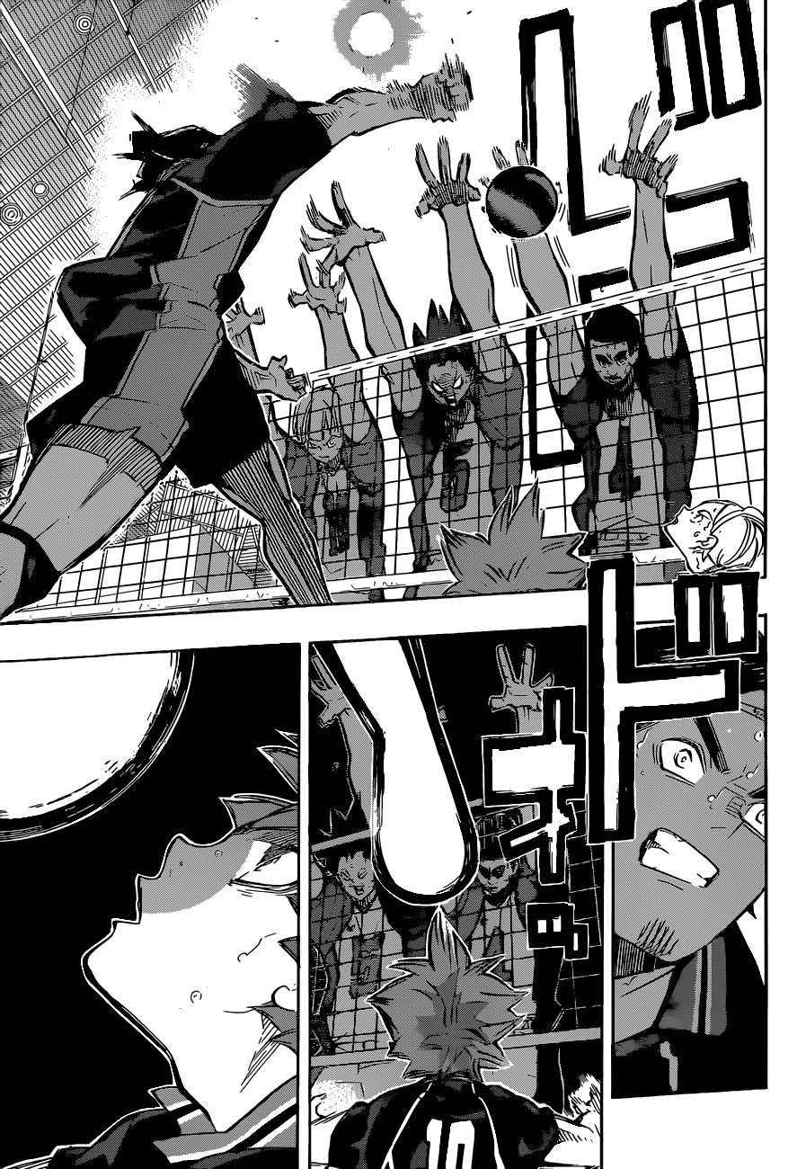 Read Волейбол!! Manga Online
