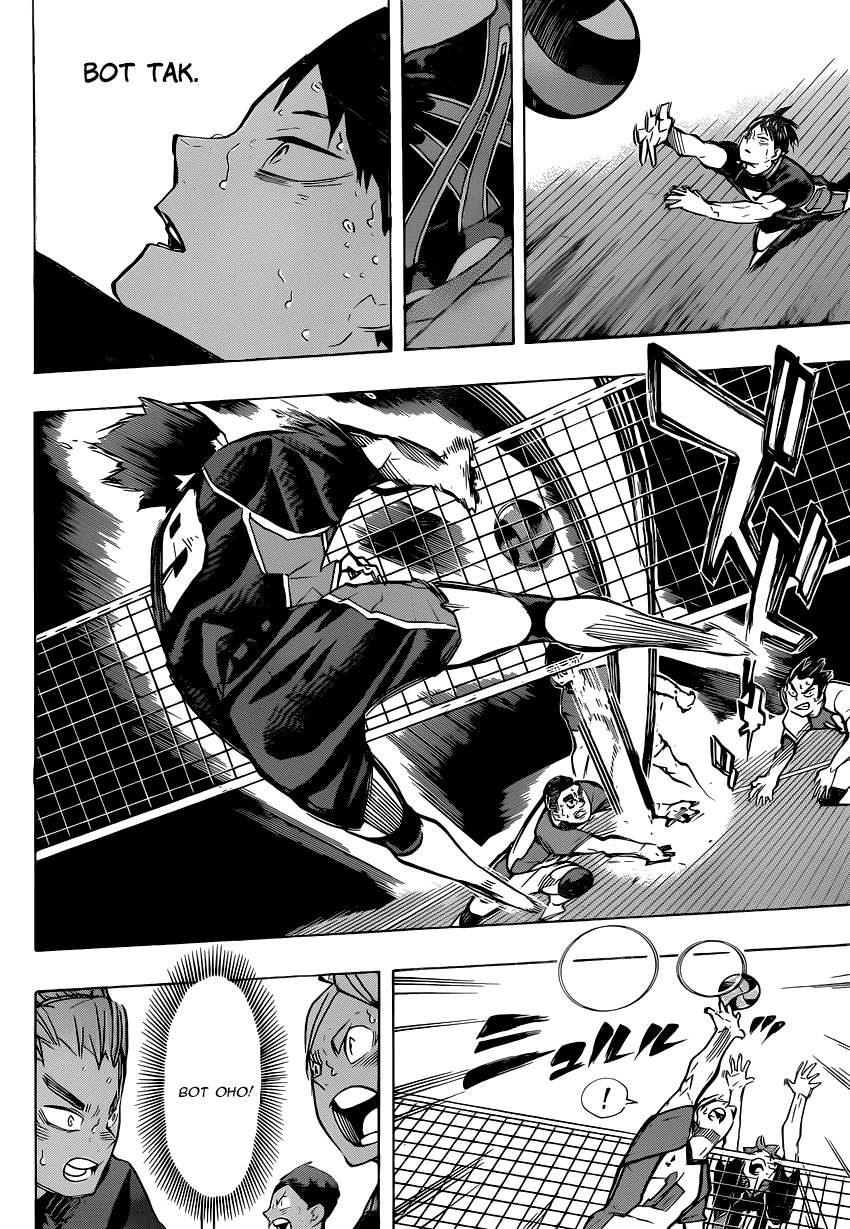 Read Волейбол!! Manga Online