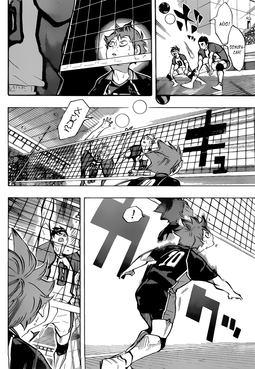 Read Волейбол!! Manga Online