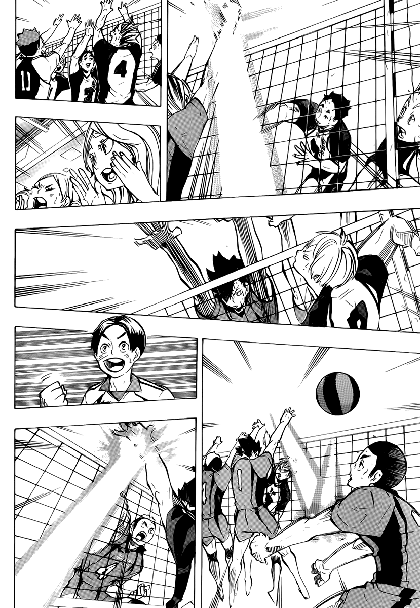 Read Волейбол!! Manga Online