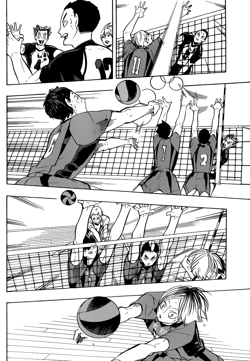 Read Волейбол!! Manga Online