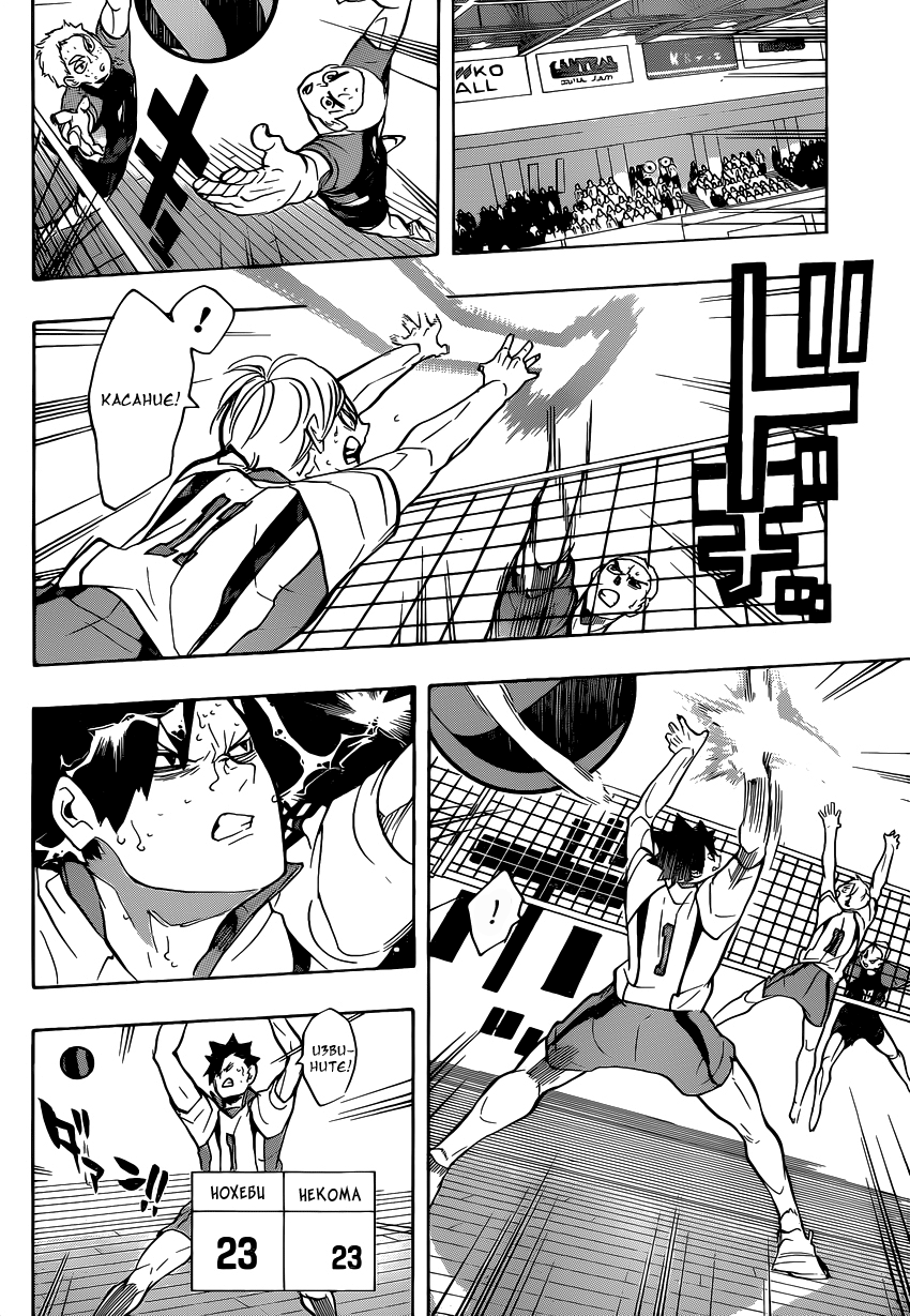 Read Волейбол!! Manga Online