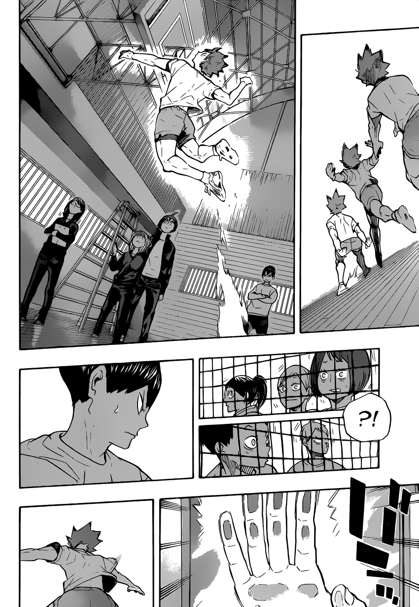 Read Волейбол!! Manga Online