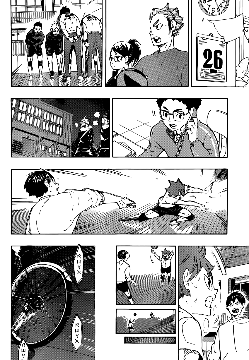 Read Волейбол!! Manga Online