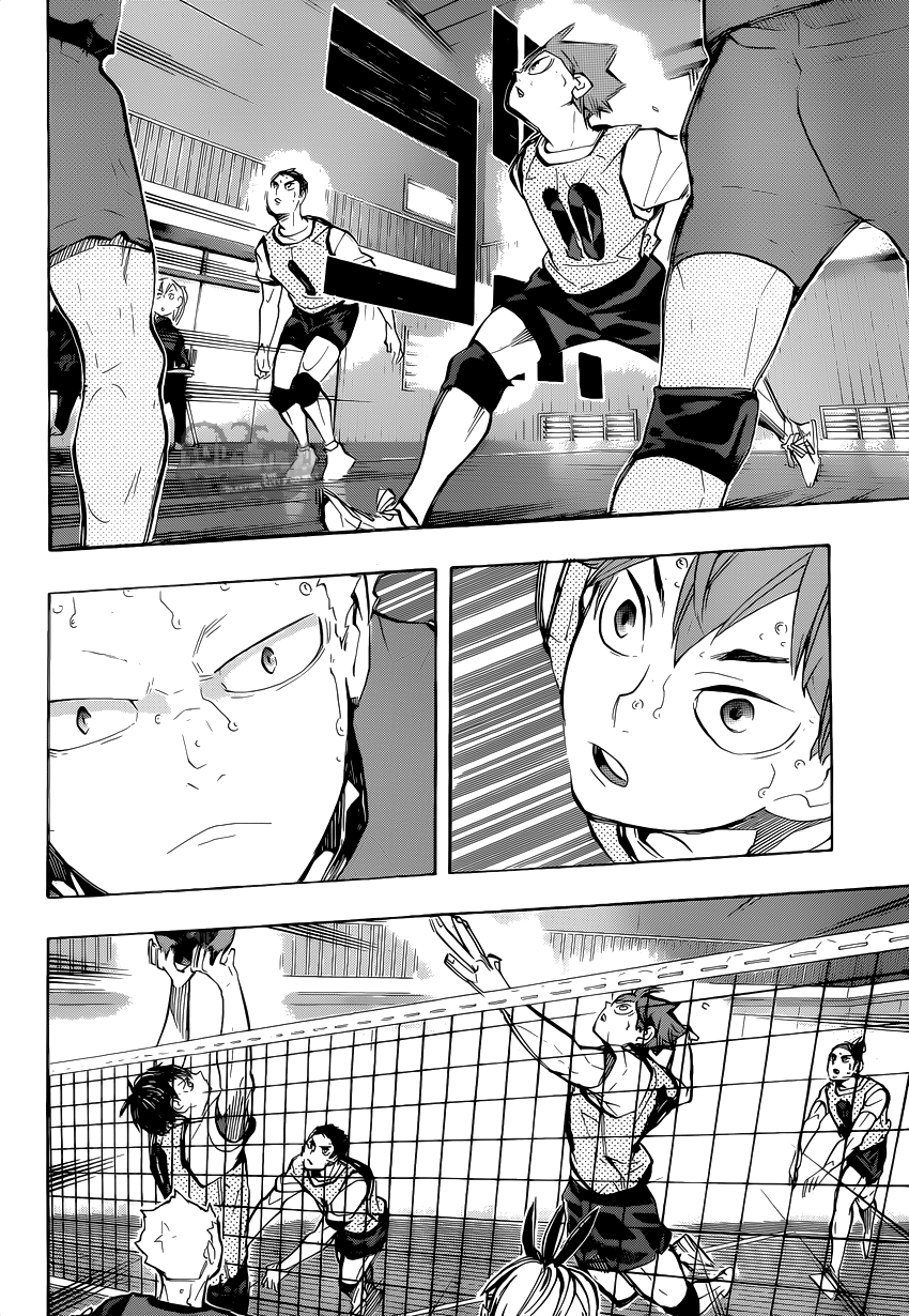 Read Волейбол!! Manga Online
