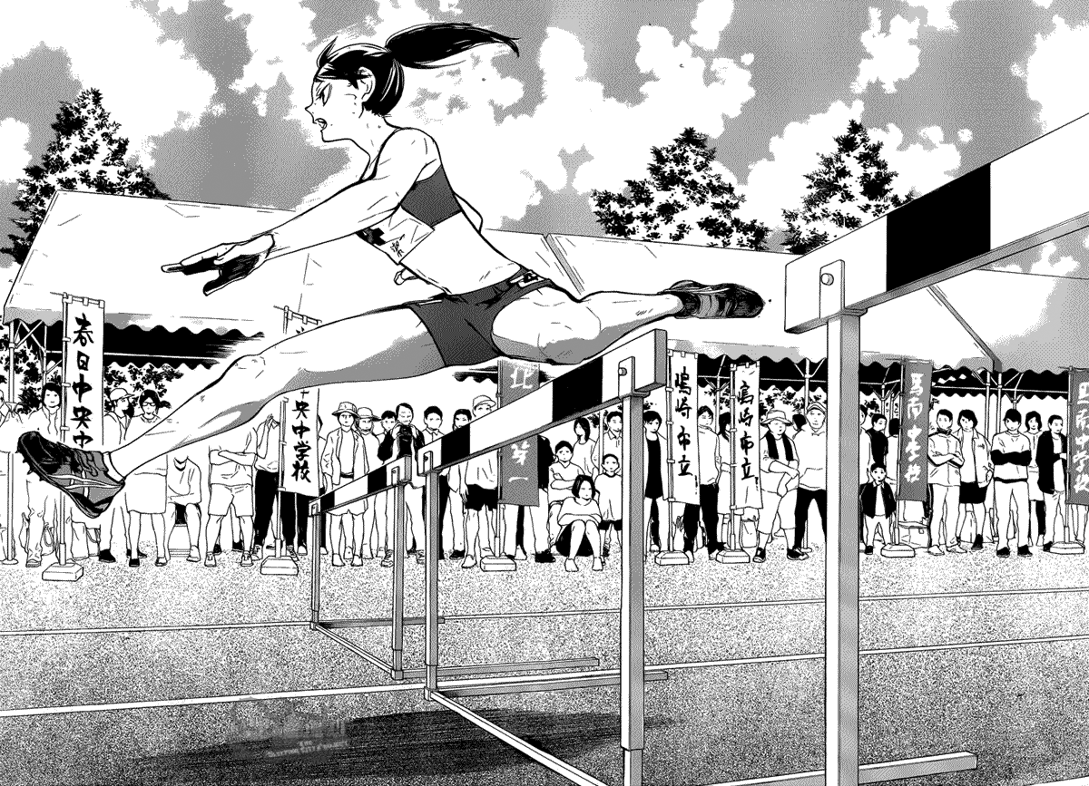 Read Волейбол!! Manga Online