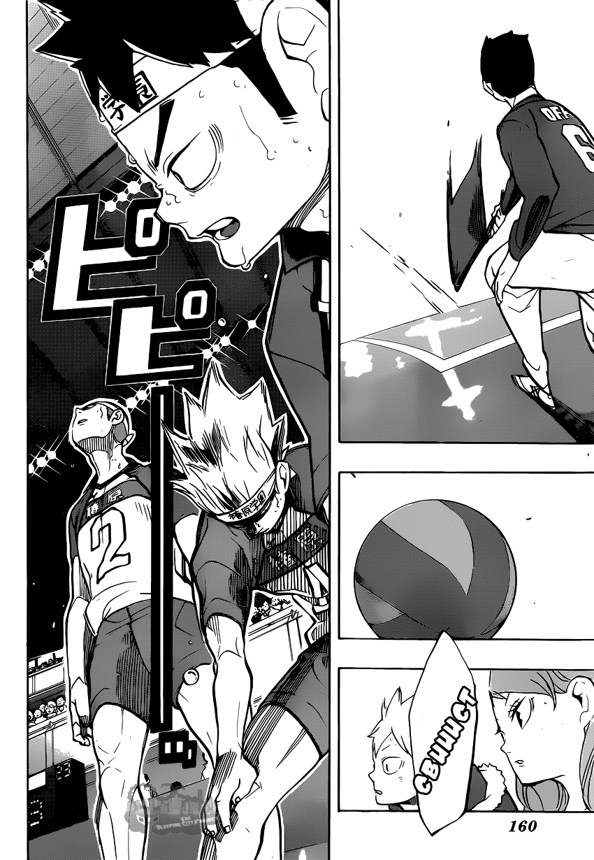 Read Волейбол!! Manga Online
