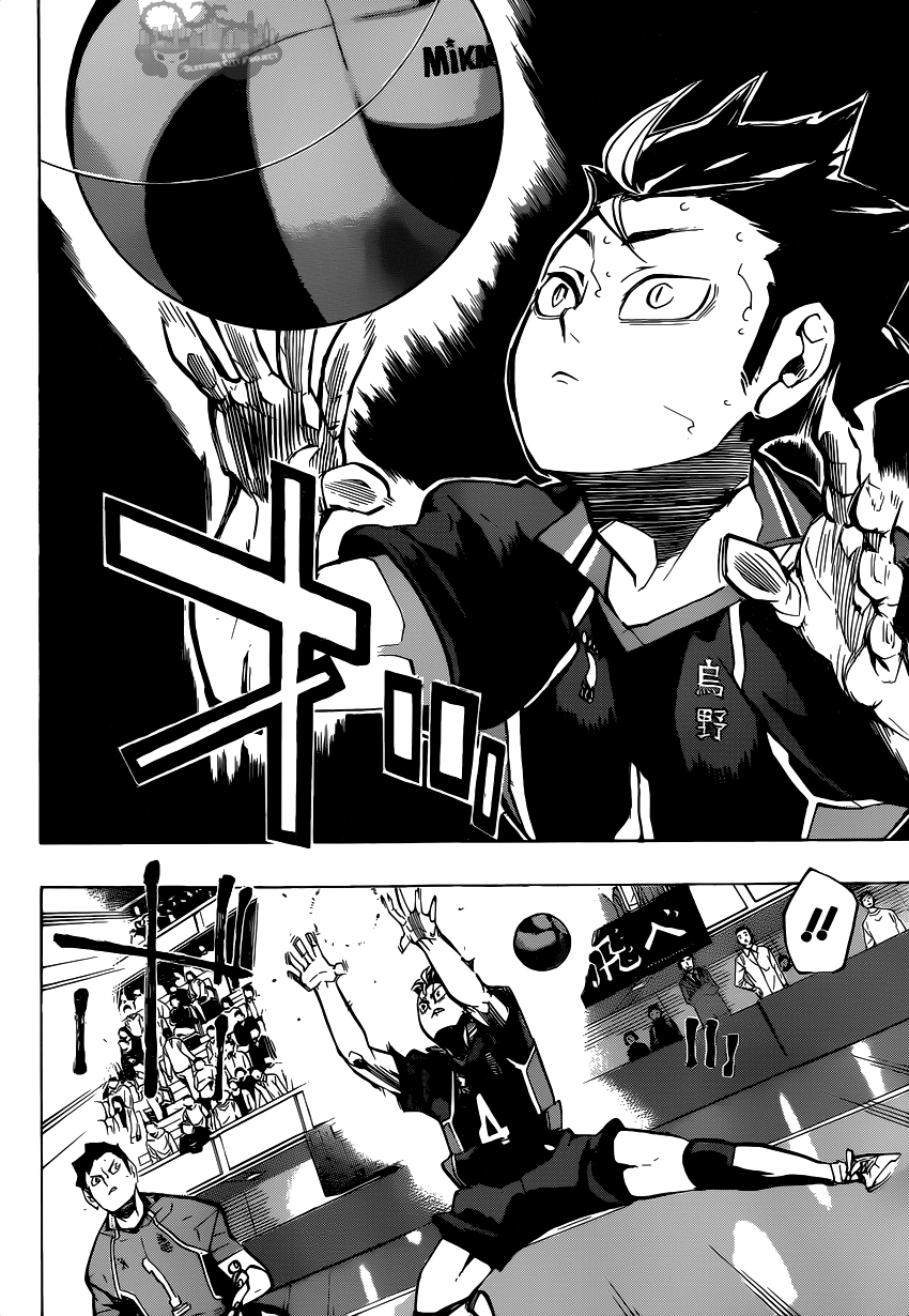 Read Волейбол!! Manga Online