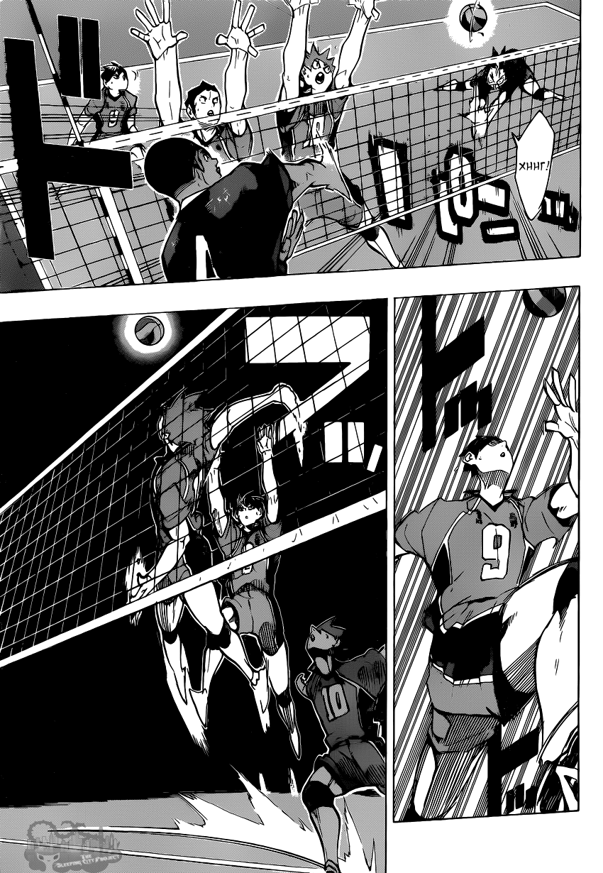 Read Волейбол!! Manga Online