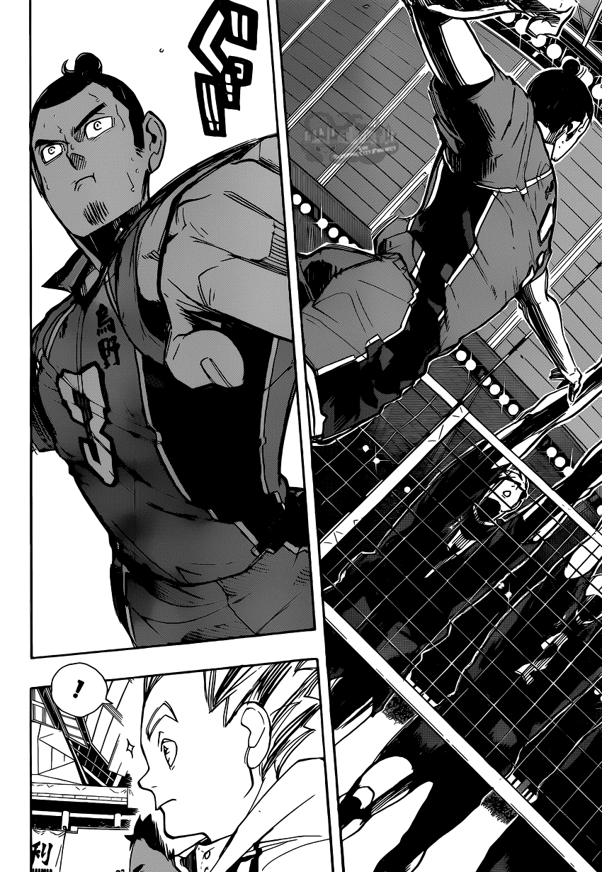 Read Волейбол!! Manga Online