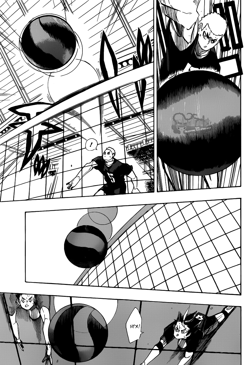Read Волейбол!! Manga Online