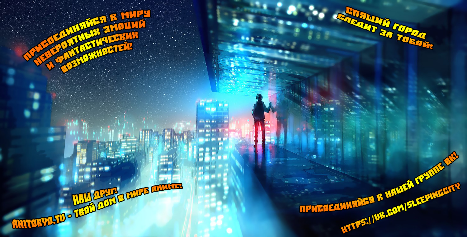 Read Волейбол!! Manga Online