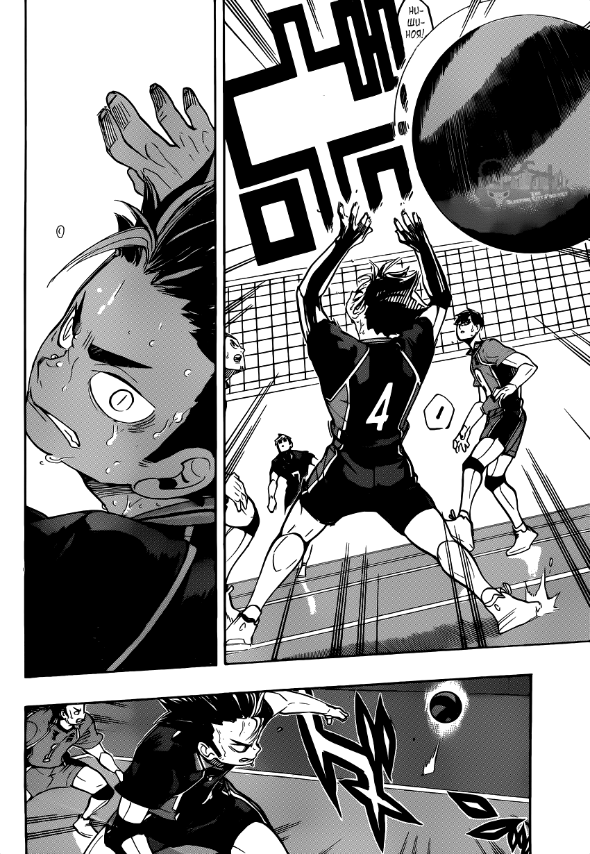 Read Волейбол!! Manga Online