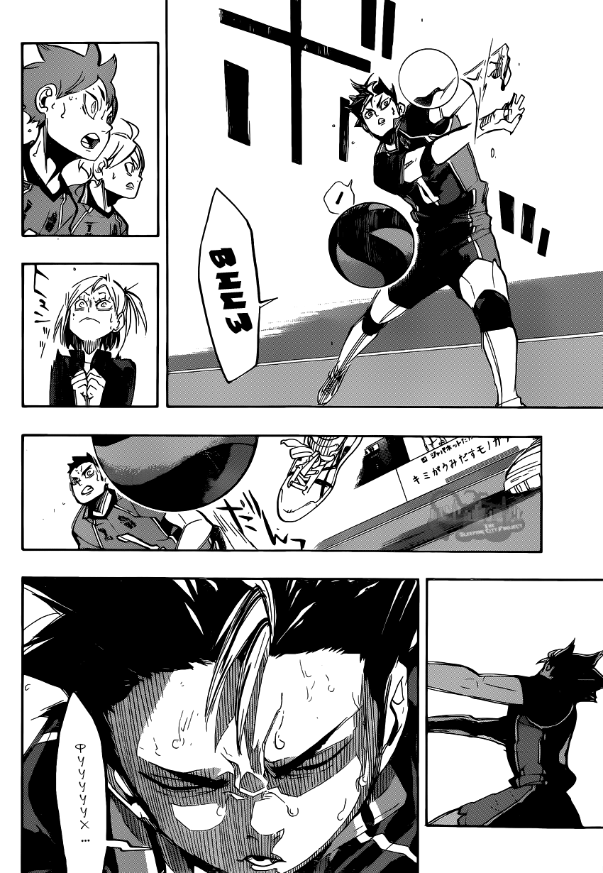 Read Волейбол!! Manga Online