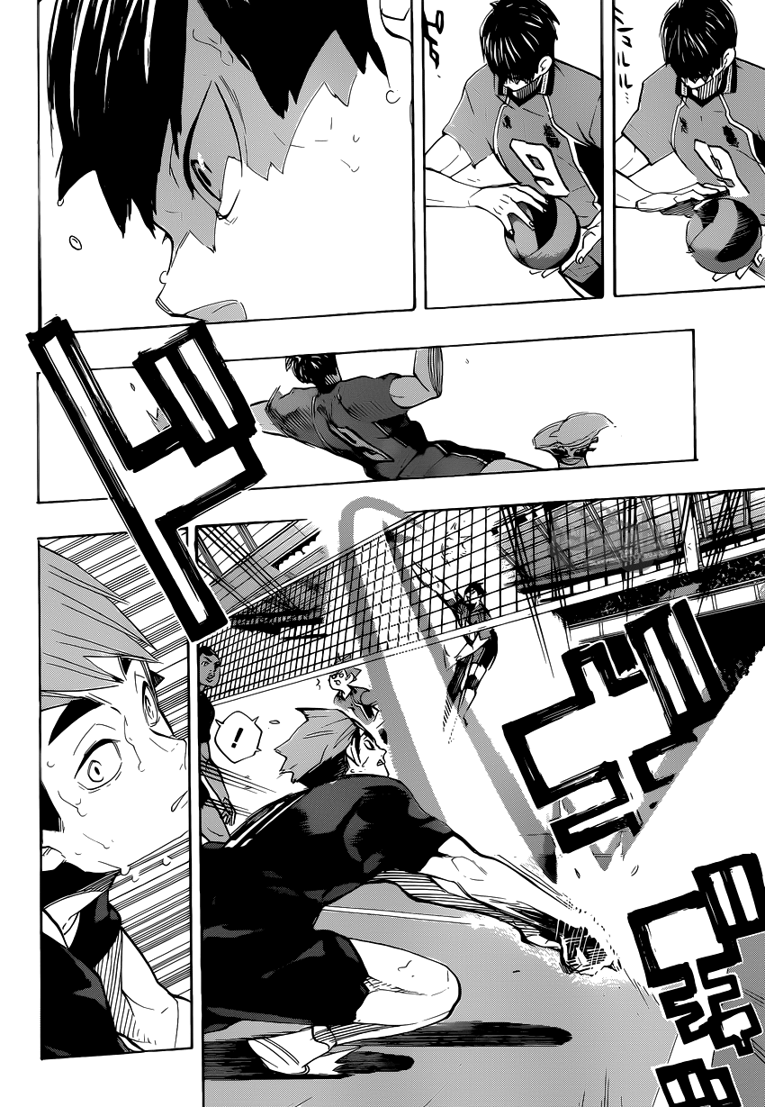 Read Волейбол!! Manga Online