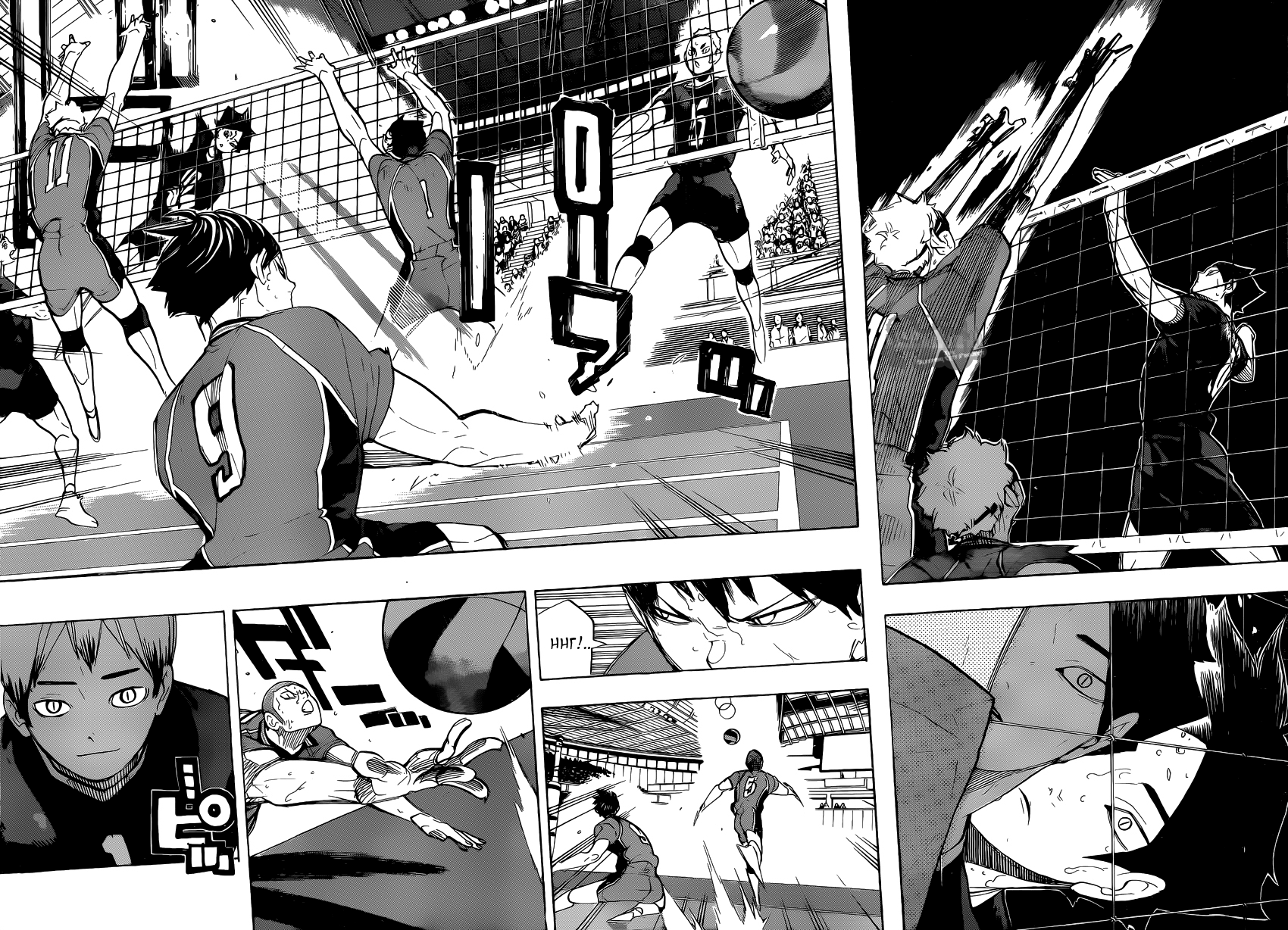 Read Волейбол!! Manga Online