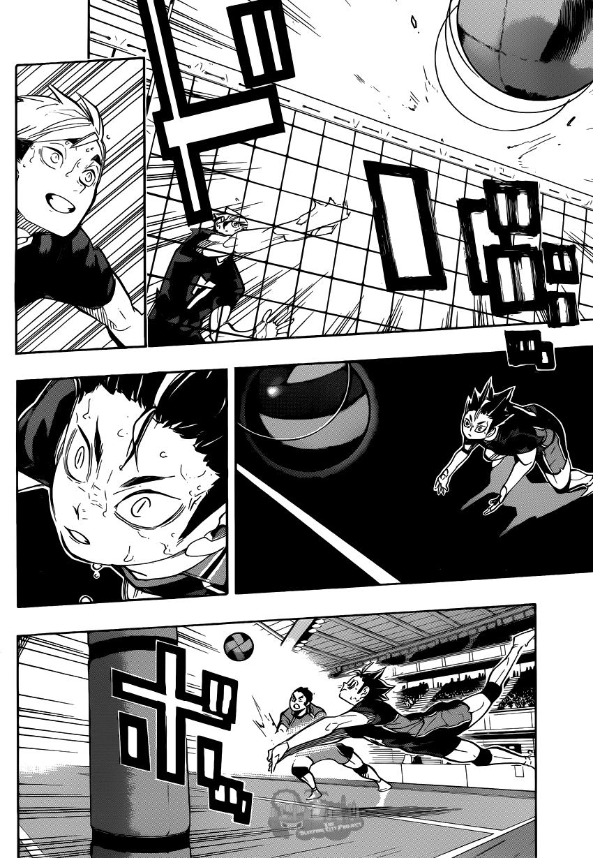 Read Волейбол!! Manga Online