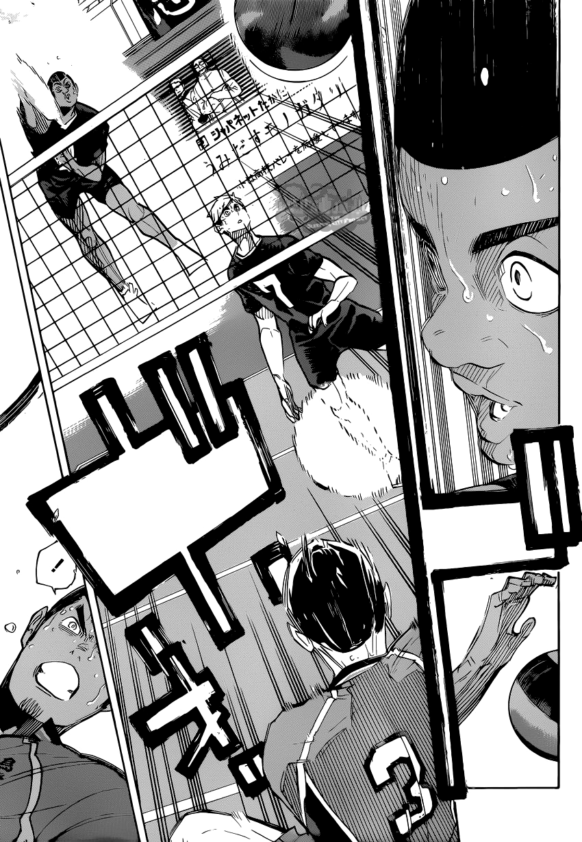 Read Волейбол!! Manga Online