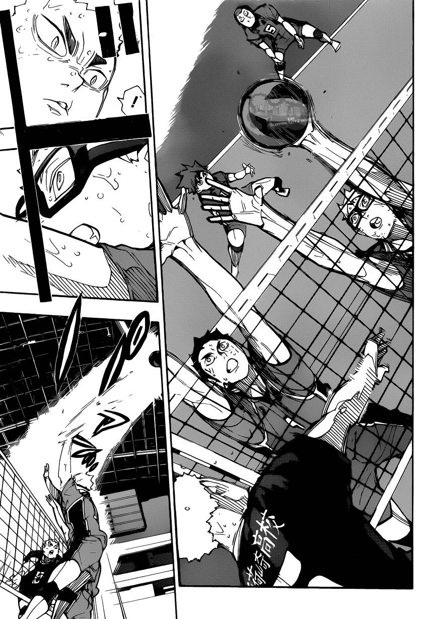 Read Волейбол!! Manga Online