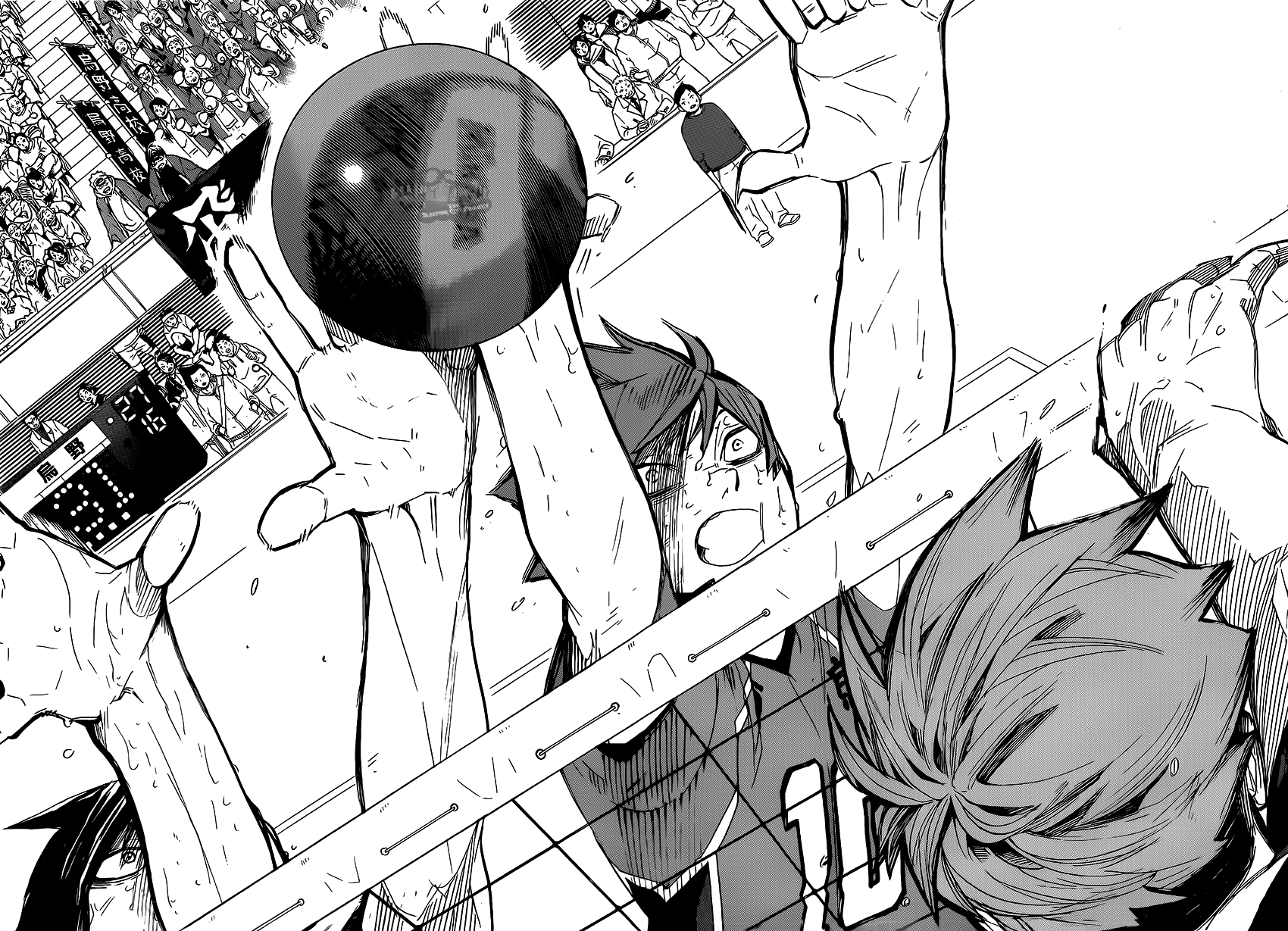 Read Волейбол!! Manga Online