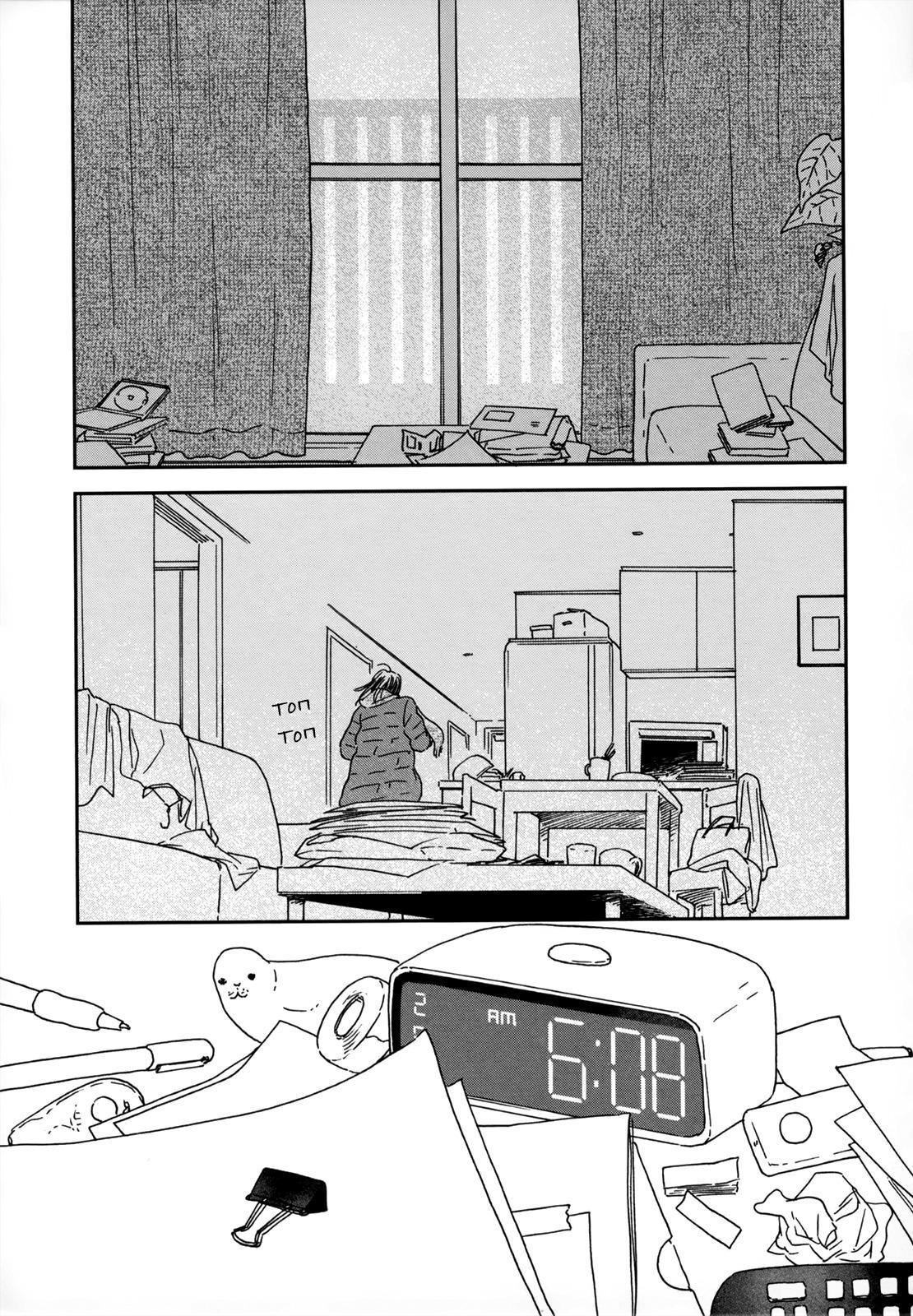 Read Дневник Разных Стран Manga Online