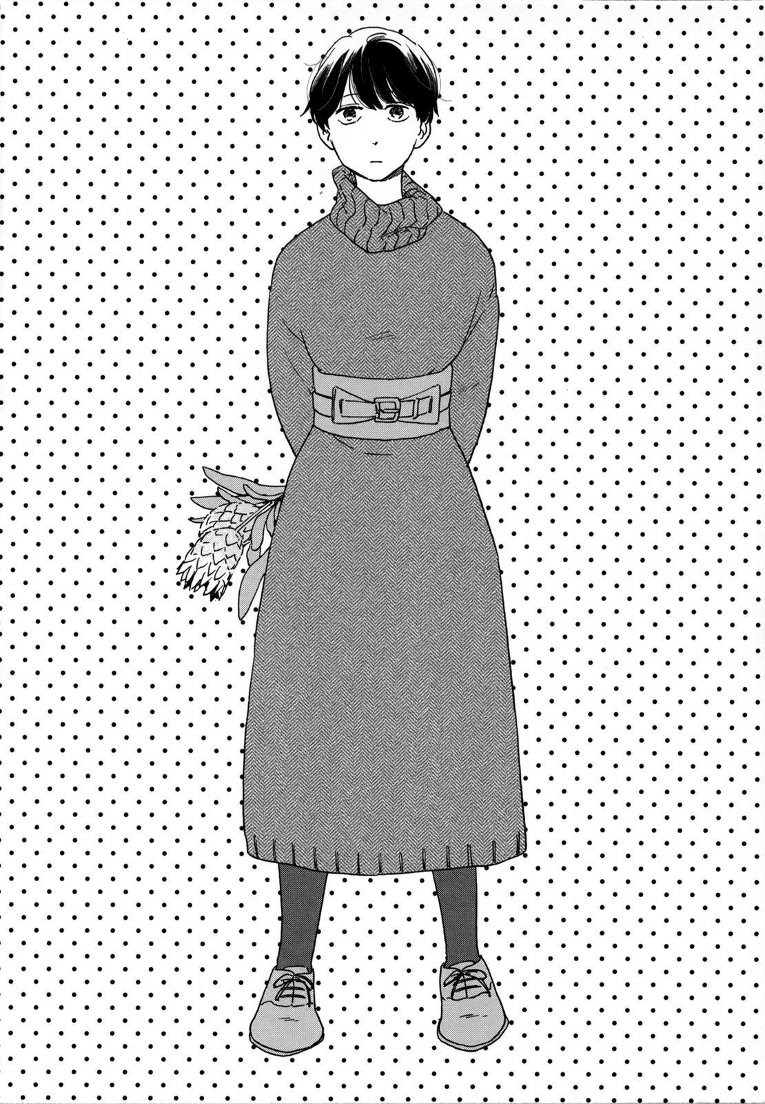 Read Дневник Разных Стран Manga Online
