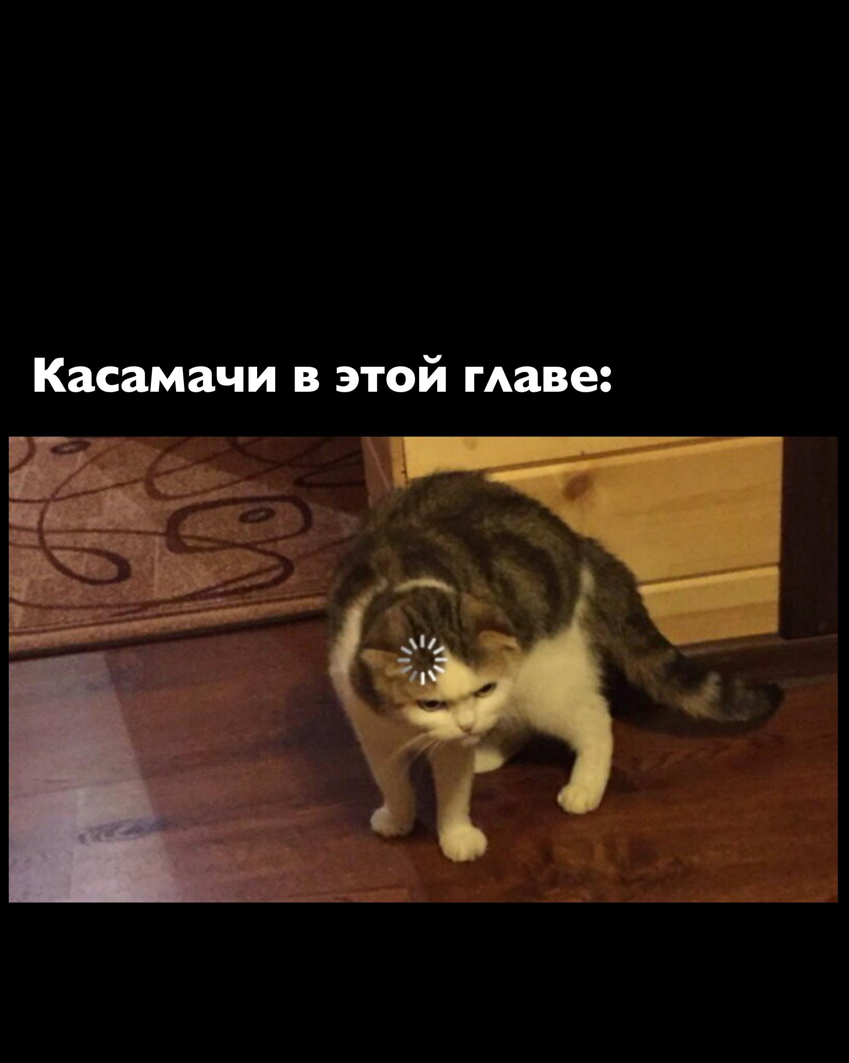 Read Дневник Разных Стран Manga Online