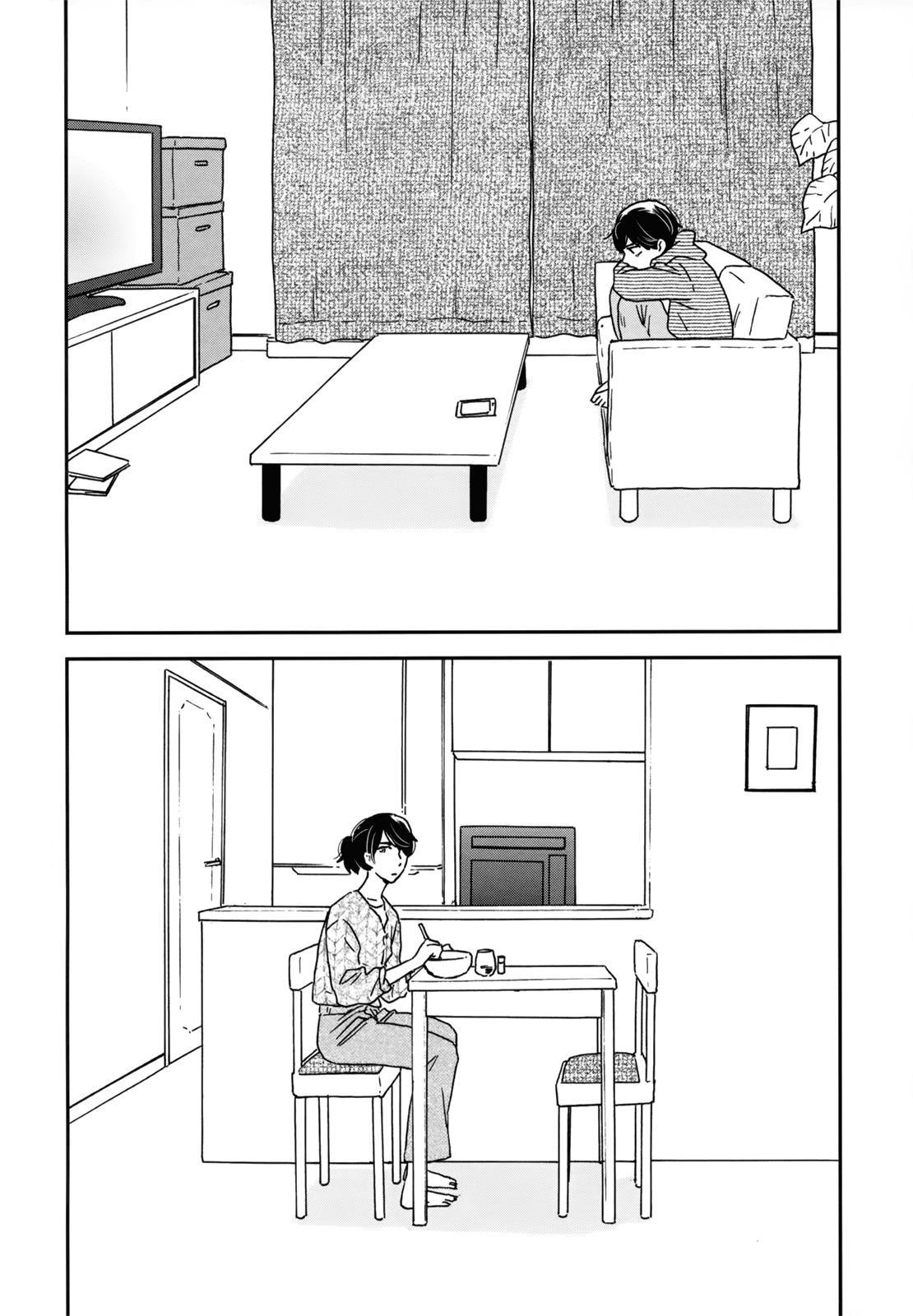 Read Дневник Разных Стран Manga Online