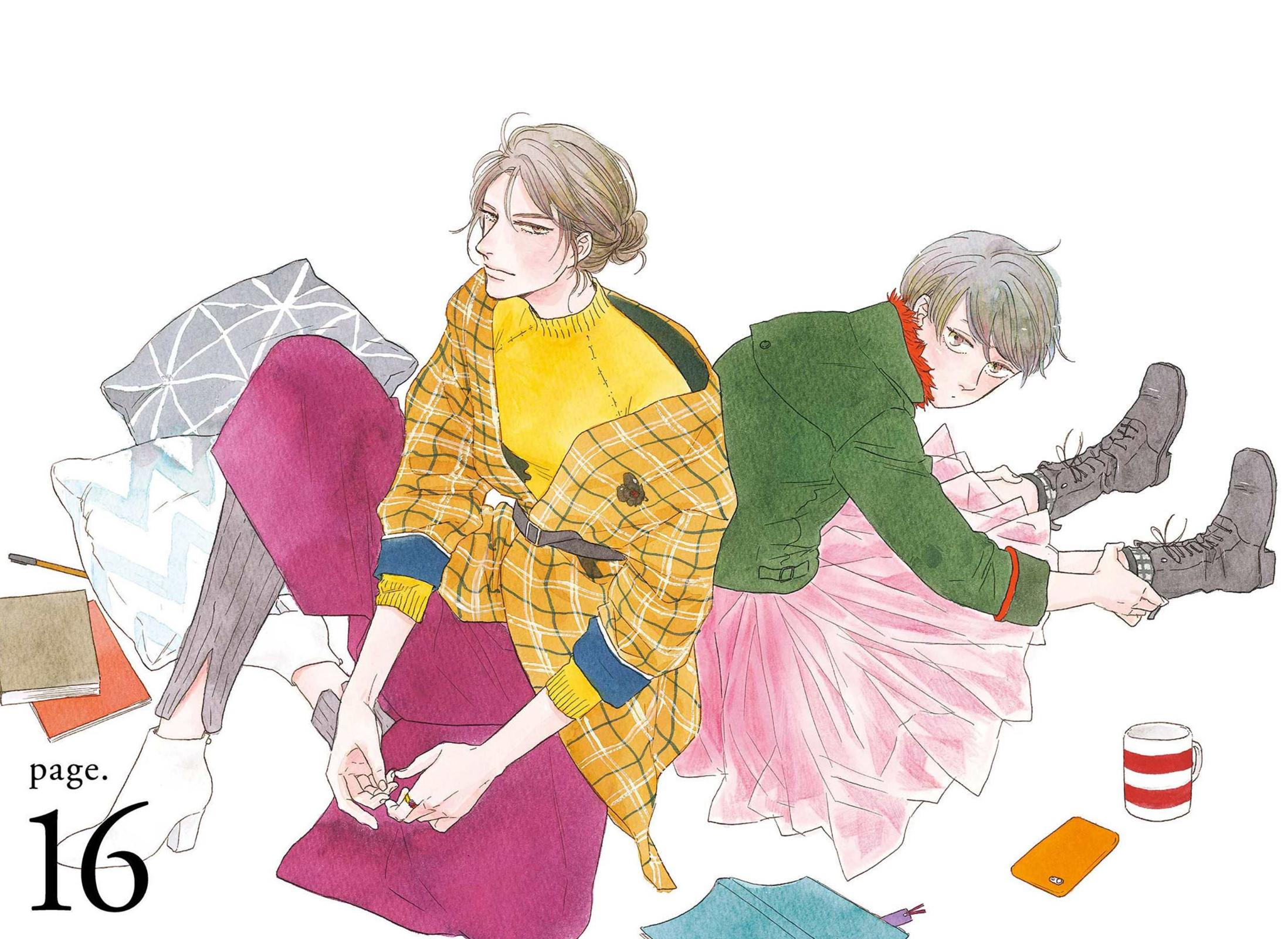 Read Дневник Разных Стран Manga Online