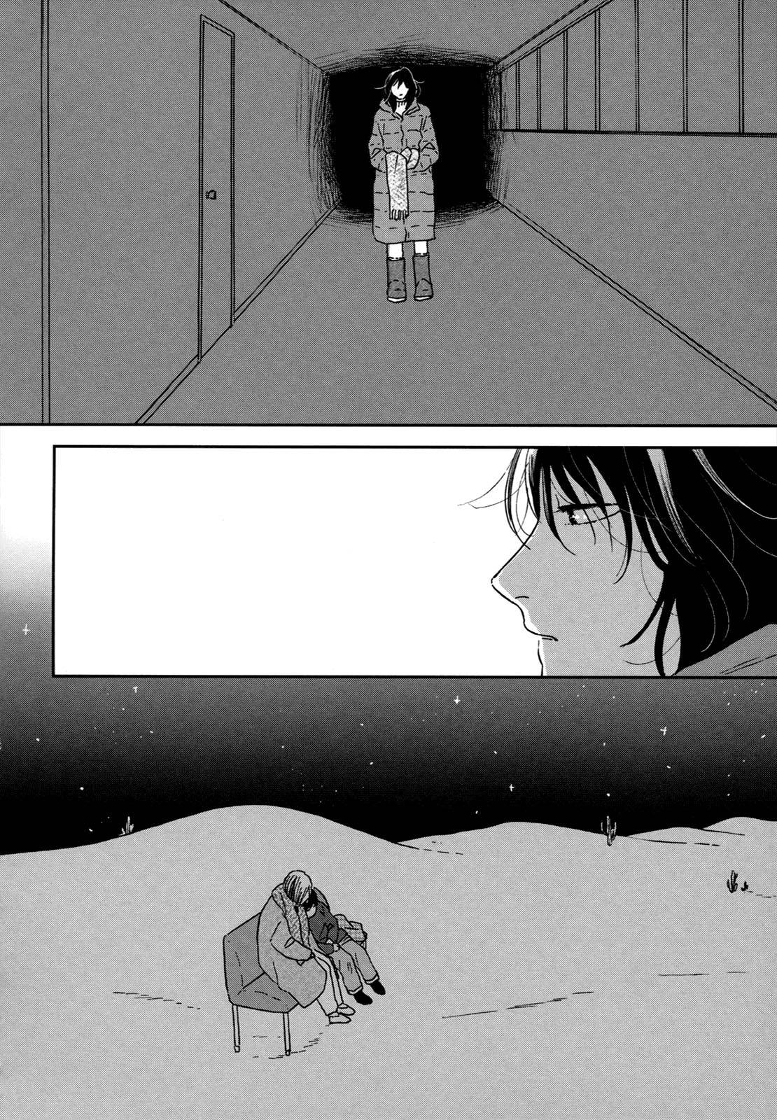 Read Дневник Разных Стран Manga Online