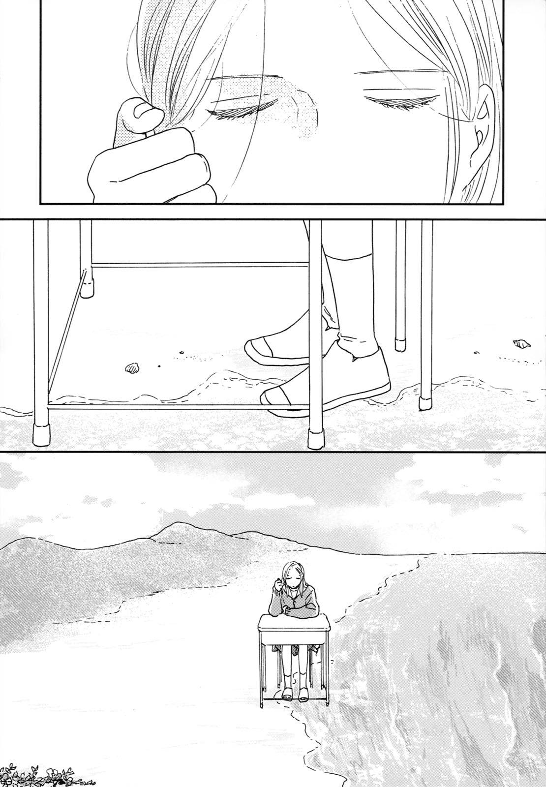 Read Дневник Разных Стран Manga Online