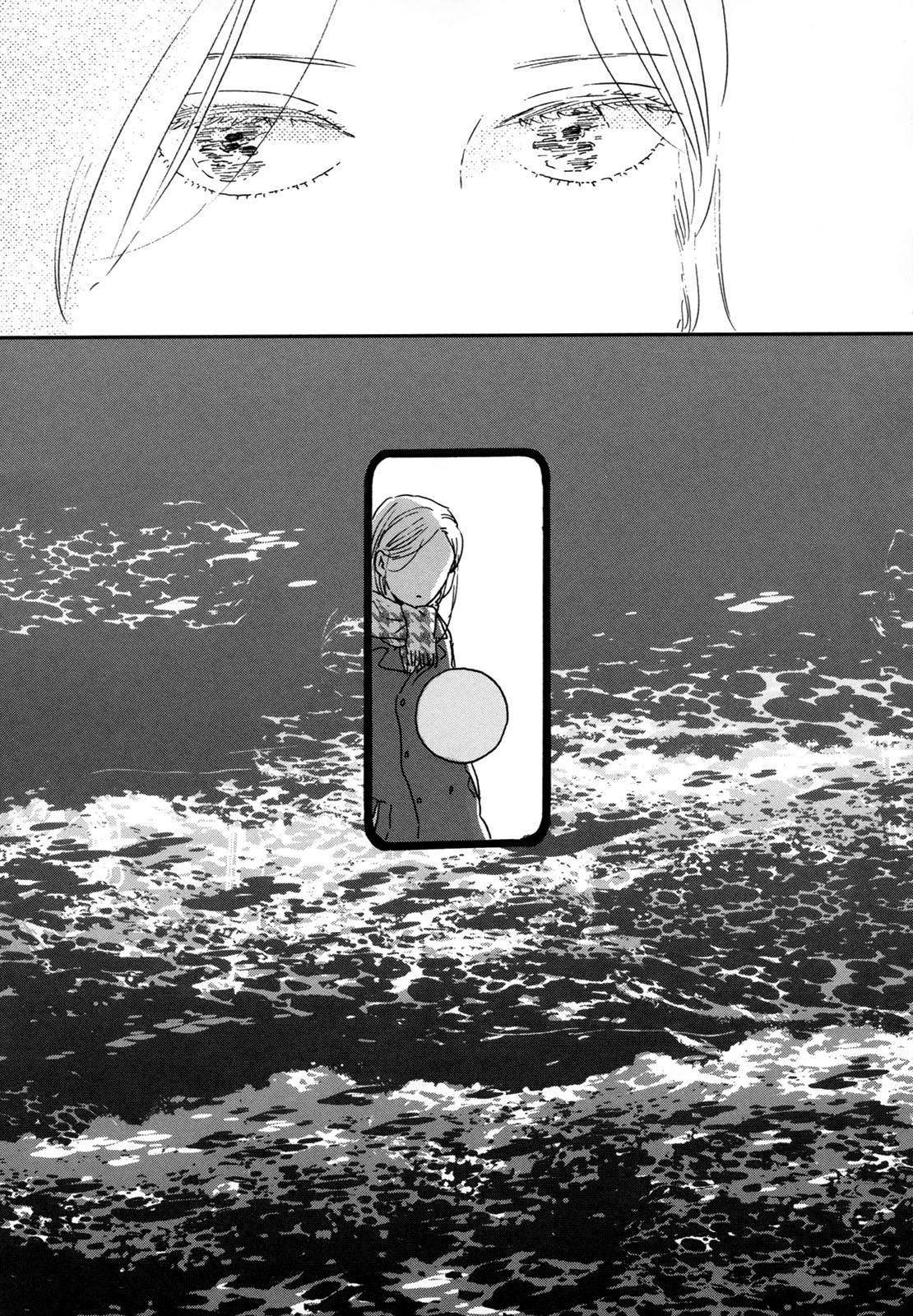 Read Дневник Разных Стран Manga Online
