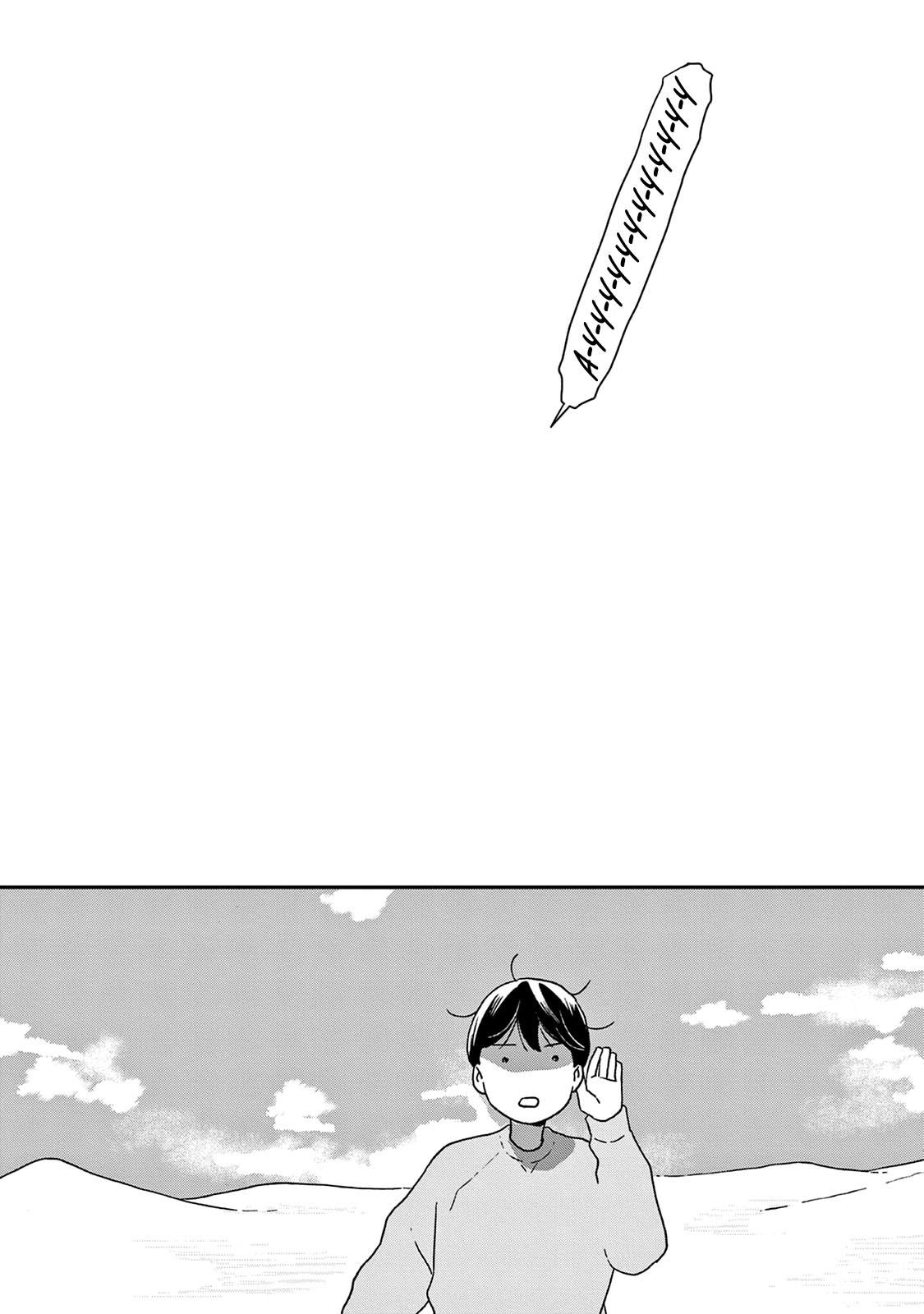 Read Дневник Разных Стран Manga Online