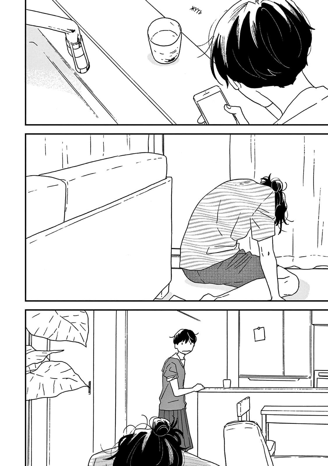 Read Дневник Разных Стран Manga Online