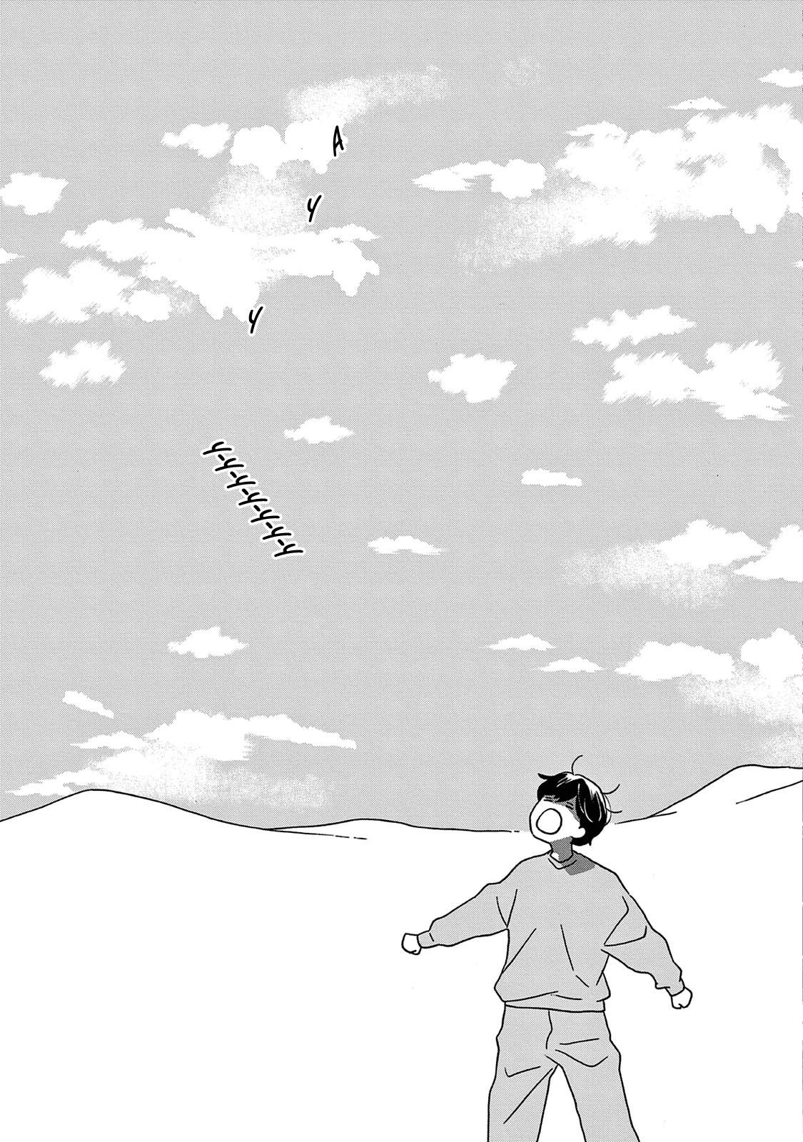 Read Дневник Разных Стран Manga Online