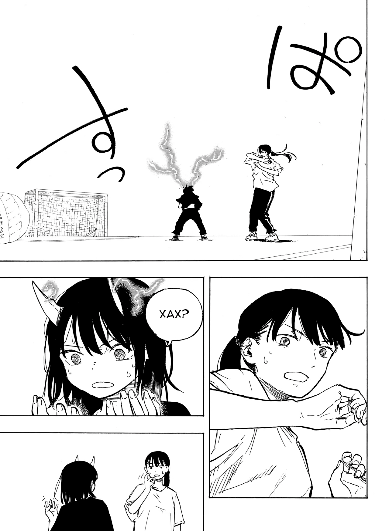 Read Дракон Рури Manga Online