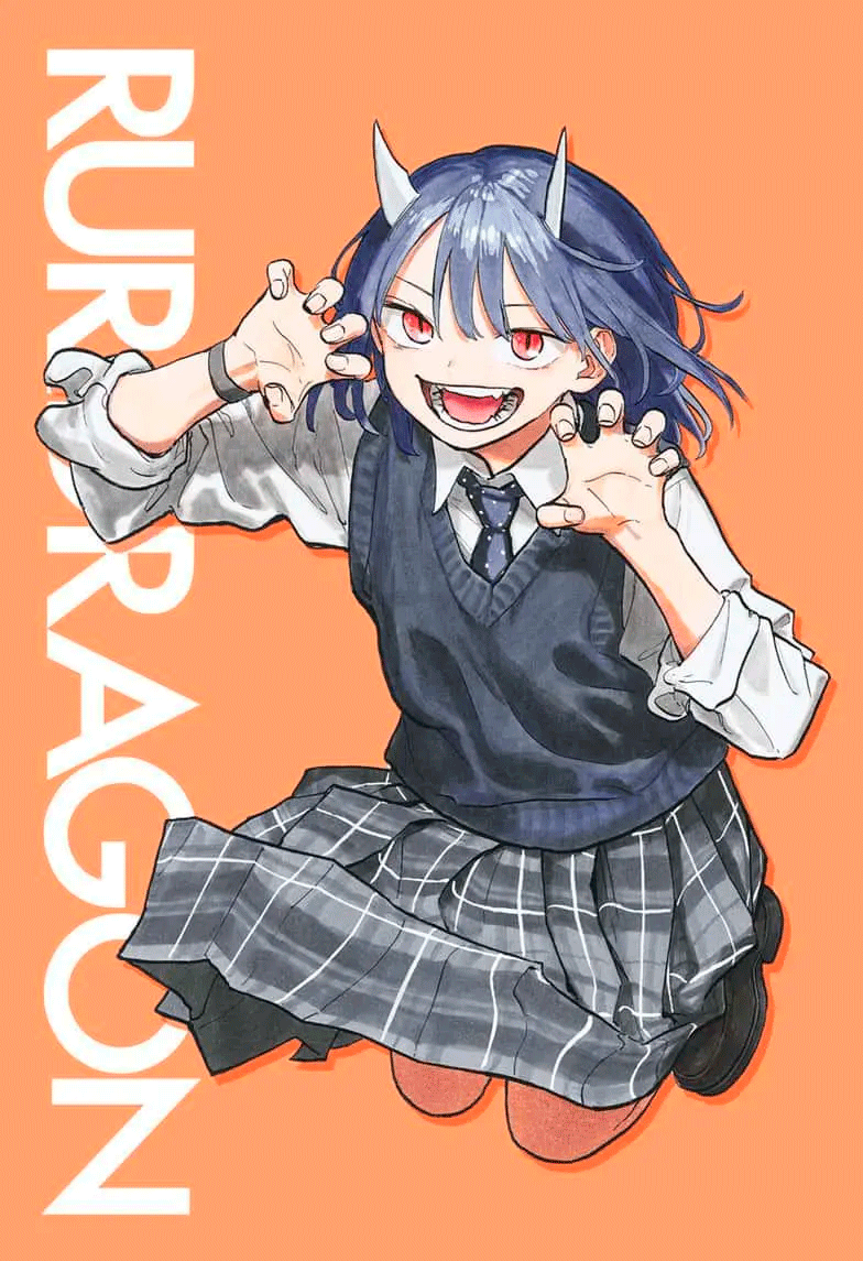 Read Дракон Рури Manga Online