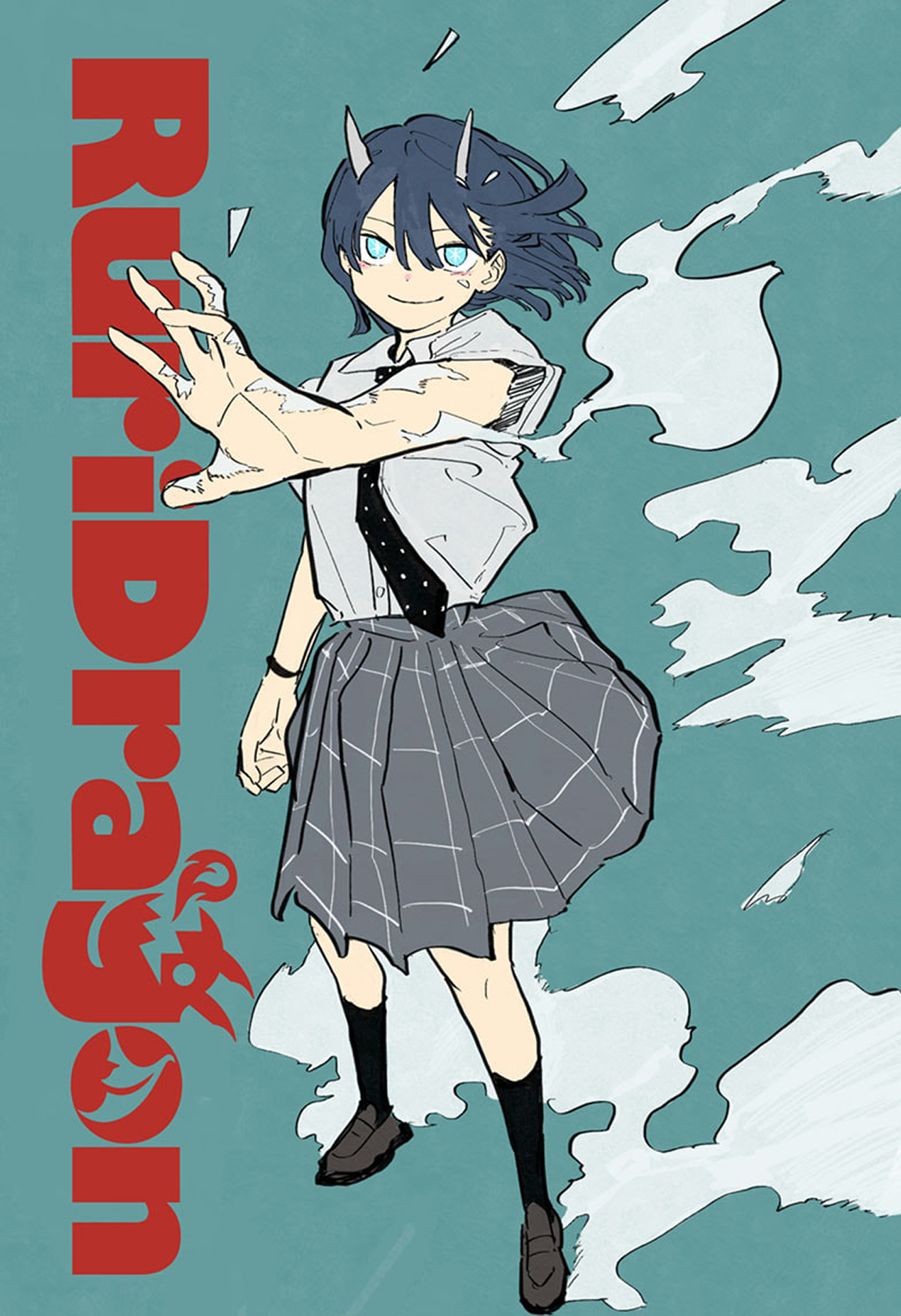 Read Дракон Рури Manga Online