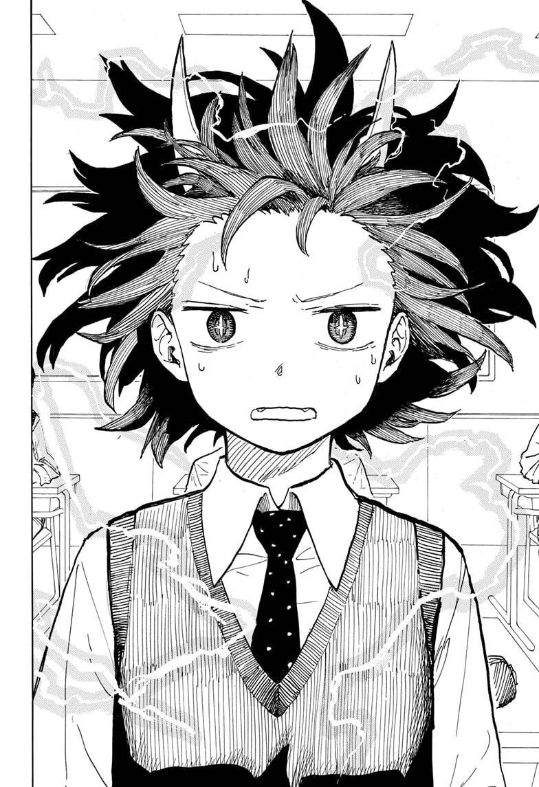 Read Дракон Рури Manga Online