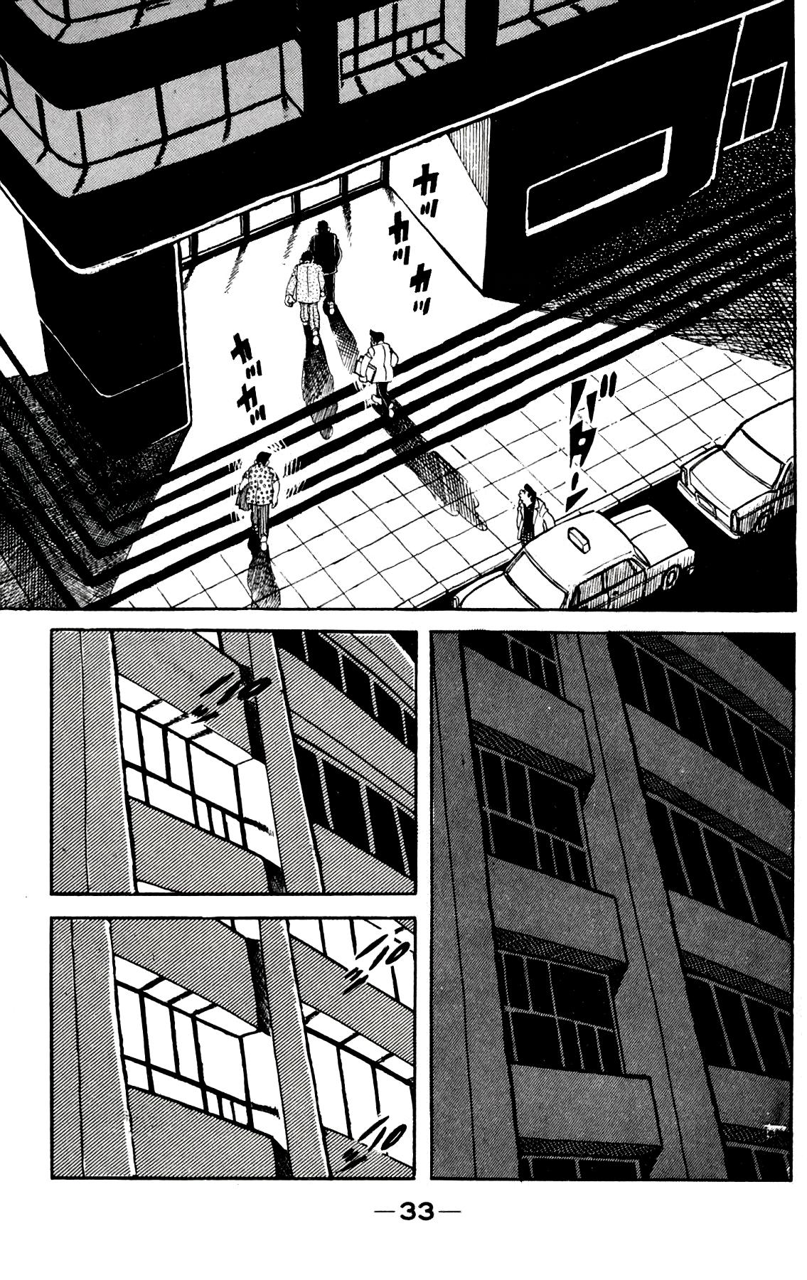Read Завтрашний Джо Manga Online