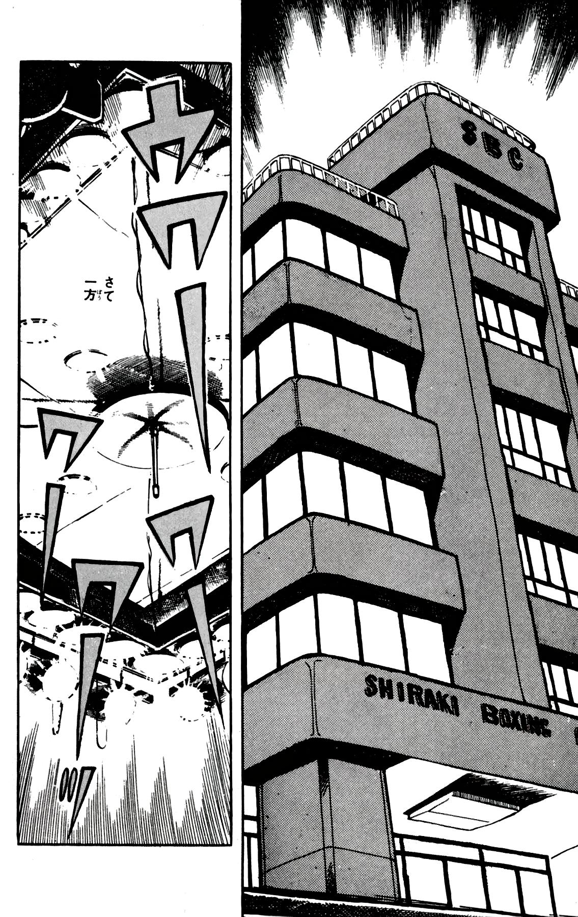 Read Завтрашний Джо Manga Online