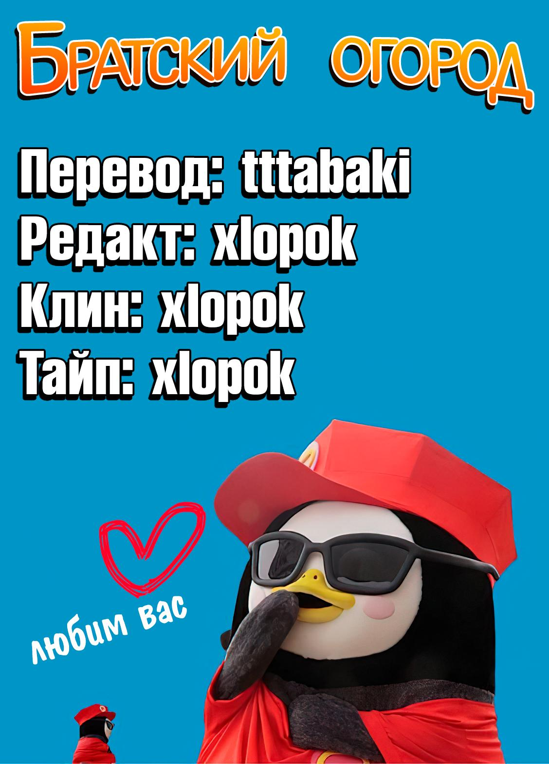 Read Завтрашний Джо Manga Online
