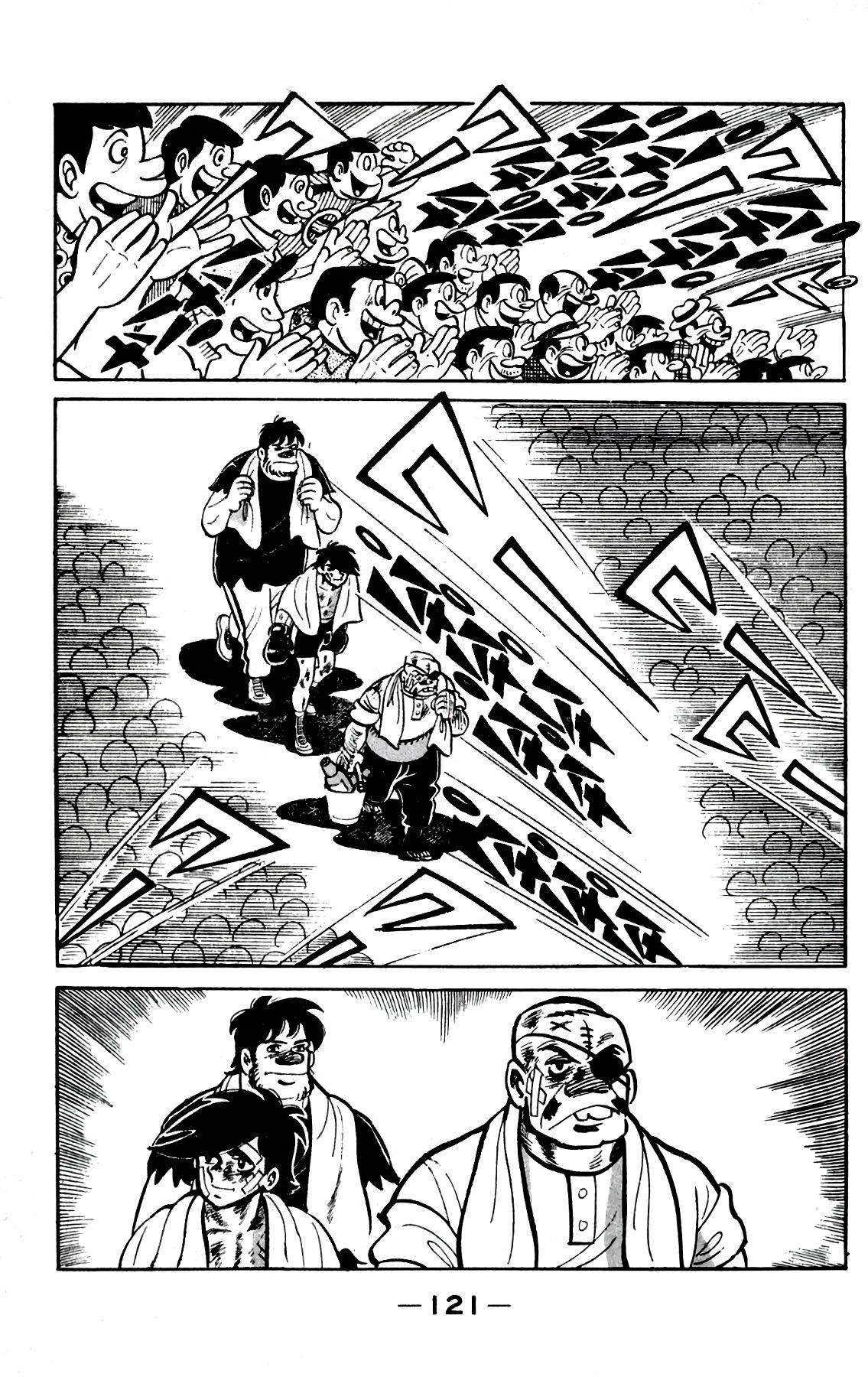 Read Завтрашний Джо Manga Online