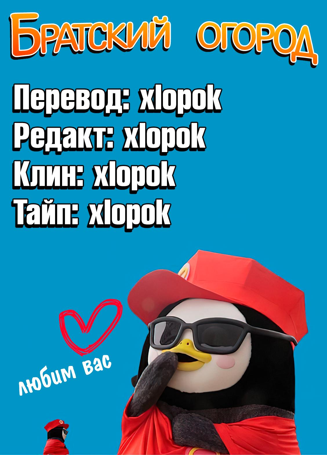 Read Завтрашний Джо Manga Online