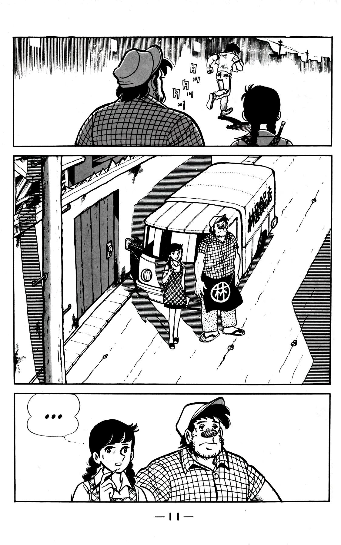 Read Завтрашний Джо Manga Online