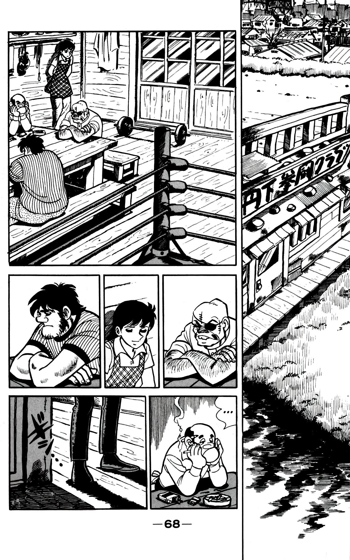 Read Завтрашний Джо Manga Online